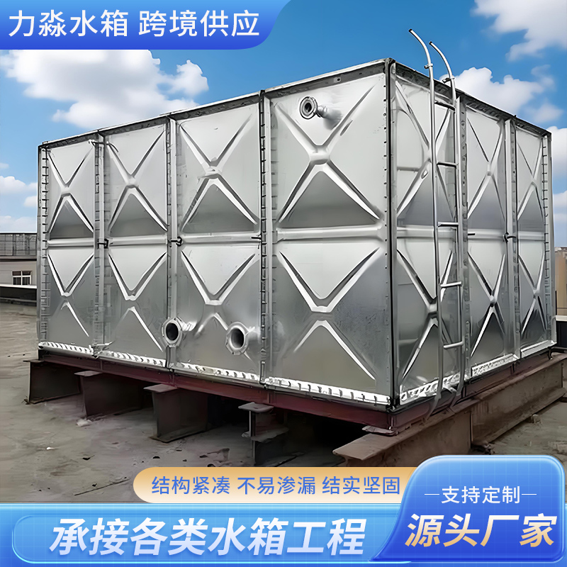 菏泽市玻璃钢水箱镀锌钢板水箱 - 厂家