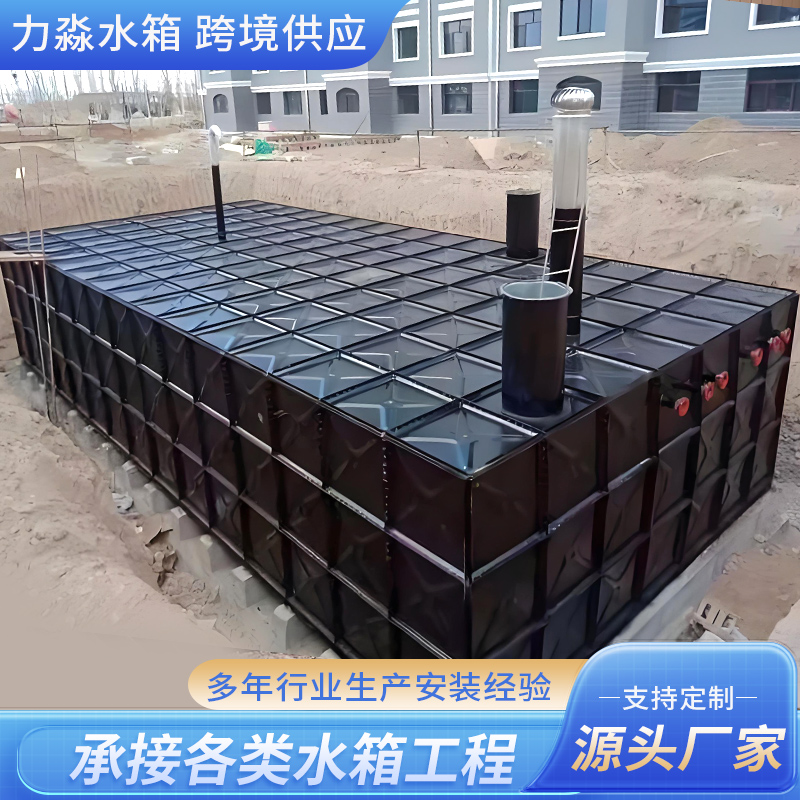 菏泽市消防水箱玻璃钢水箱 - 方案